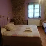 شقة Brisas