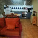 Brisas شقة *