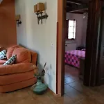 شقة Brisas *