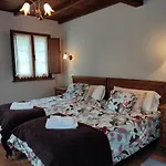 شقة Brisas Canedo (Galicia)